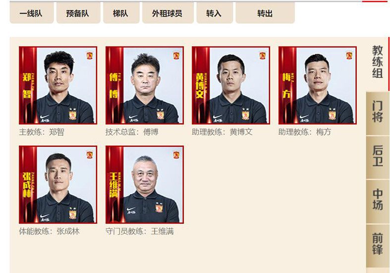 杨美琪由于嫌贫爱富和男朋友王年夜伟分手。并相逢了本身闺蜜的丈夫张宝文，暗昧之火燃烧到了闺蜜王莉的面前。在情谊与恋爱的决定上，王莉选择了谅解丈夫。而杨美琪却不甘愿宁可，找到前男朋友王年夜伟。前男朋友更是在这把火上添加了助燃剂。终究使得王年夜伟赔了夫人又折了兵。